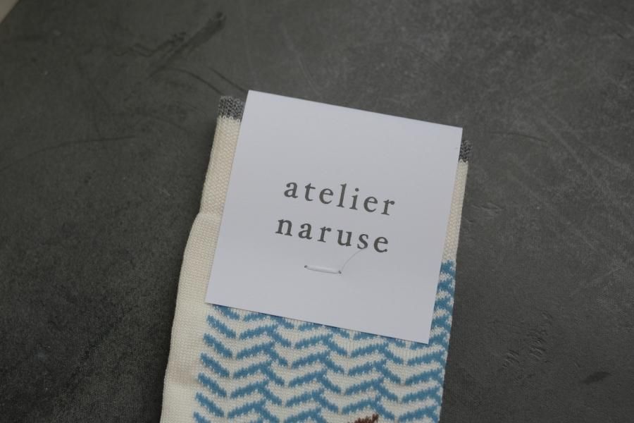 atelier naruse / コットン ~herring-born~ ミドルソックス atelier naruse / コットン ~herring-born~ ミドルソックス