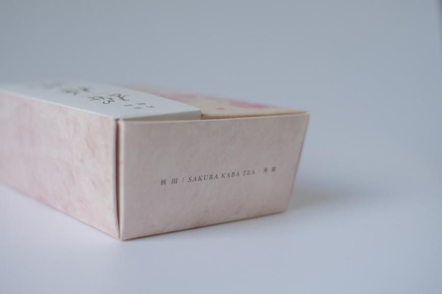 八柳商店|総皮茶筒|抹茶入れ - c a b i n e t O N L I N E S T O R E