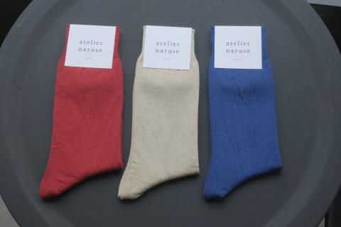 LEGWEAR - c a b i n e t O N L I N E S T O R E
