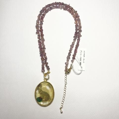 yukunia / ڼͥå쥹Хޥ䥬ͥå