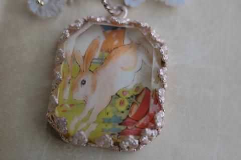 yukunia / ڼͥå쥹2
