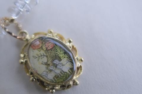 yukunia / ڼͥå쥹 30