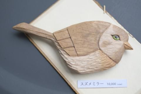 kitonaߥ顼ʥߥ顼
