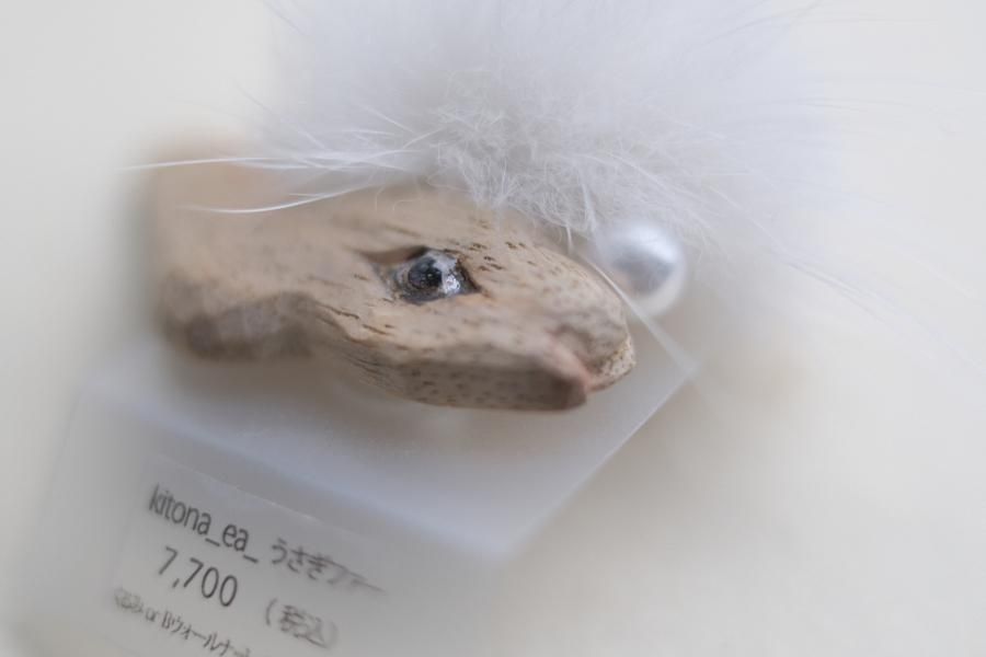 kitona ウサギピアスとイヤカフセット ≪SERASTINY / セラスティニー≫K10製 月うさぎ-/天然