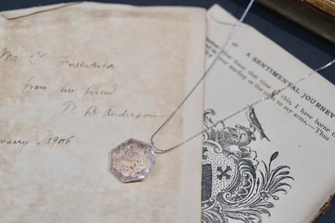 yukunia ŷХ֥쥹å 4