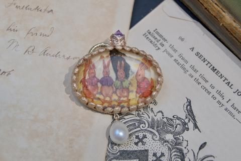 yukunia ڼꥷ꡼ ֥ 11