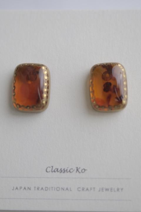 Classic ko / Amber /round Lace