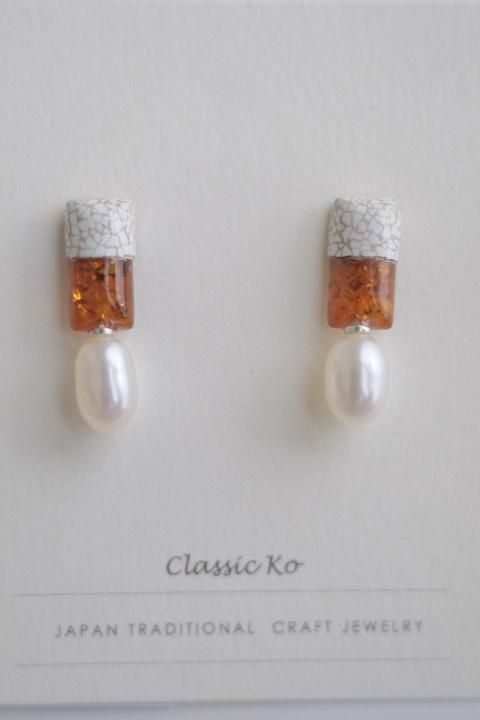 Classic ko / Amber rectangle &pearl /Mist B