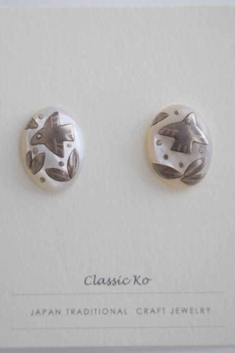 Classic ko / Bird & Leaf petite SV / WH A