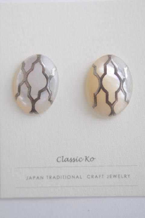 Classic ko / Morrocan(M) oval SV