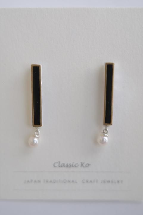 Classic ko / SHI U Black Pearl