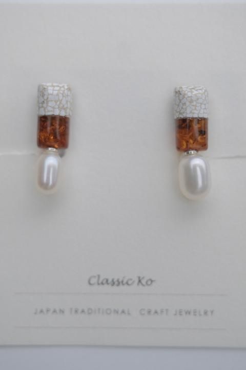 Classic ko / Amber rectangle &pearl /Mist