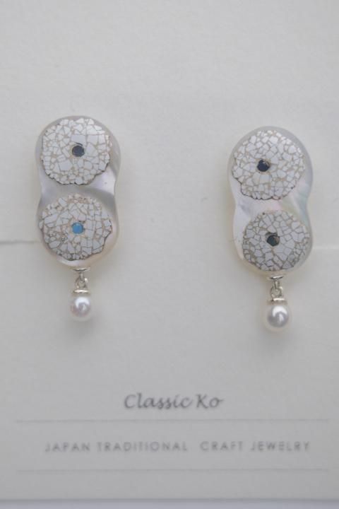 Classic ko / Bubble & pearl
