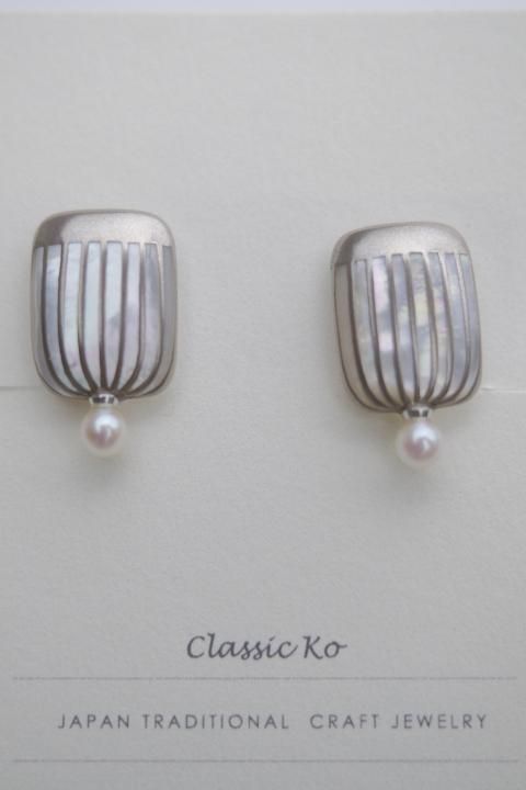 Classic ko / ntain SV