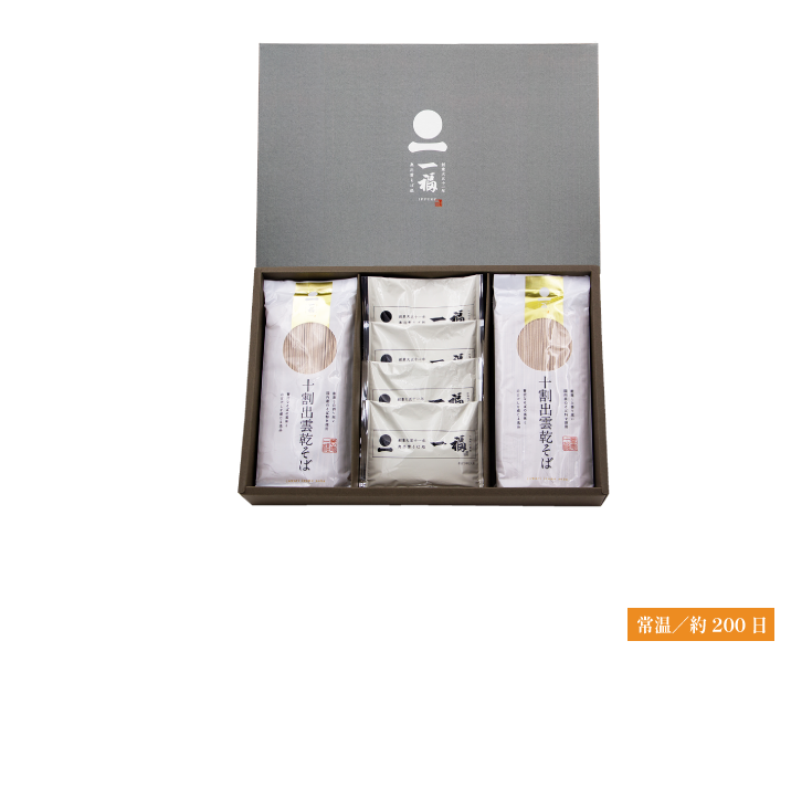 бе͹礻(8) 4,212(ǹ)б180g(2)4ޡФĤ100g 4ޤΥåȤǤ̣¡ﲹ200֡