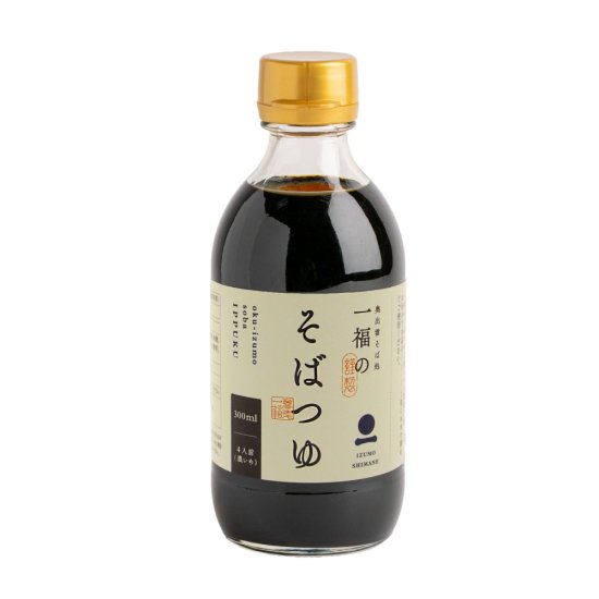 奥出雲そば処 一福│そばつゆ～代々受け継がれた伝統の味～300ml