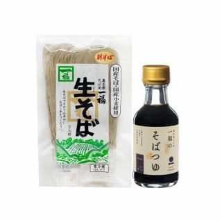 <img class='new_mark_img1' src='https://img.shop-pro.jp/img/new/icons5.gif' style='border:none;display:inline;margin:0px;padding:0px;width:auto;' />【限定生産】令和7年度新そば 出雲本生そば 2人前 つゆ付