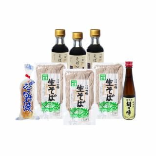 <img class='new_mark_img1' src='https://img.shop-pro.jp/img/new/icons5.gif' style='border:none;display:inline;margin:0px;padding:0px;width:auto;' />ڥ饤󥹥ȥָ10OFFۢ6/257/31ޤǢڽв٤7/18/9СΤ䤭纬ϼ-ǵ-6