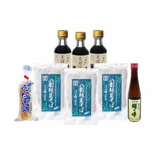 <img class='new_mark_img1' src='https://img.shop-pro.jp/img/new/icons5.gif' style='border:none;display:inline;margin:0px;padding:0px;width:auto;' />12/120ޤǢڽв٤12/328Ȭ䤽Фϼڥ饤󥹥ȥָ10OFF