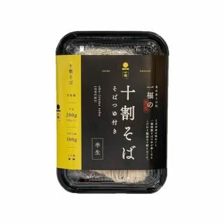 䤽Хѥå(2)<img class='new_mark_img2' src='https://img.shop-pro.jp/img/new/icons5.gif' style='border:none;display:inline;margin:0px;padding:0px;width:auto;' />