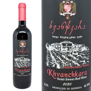 KHVANCHKARA եХ 2020