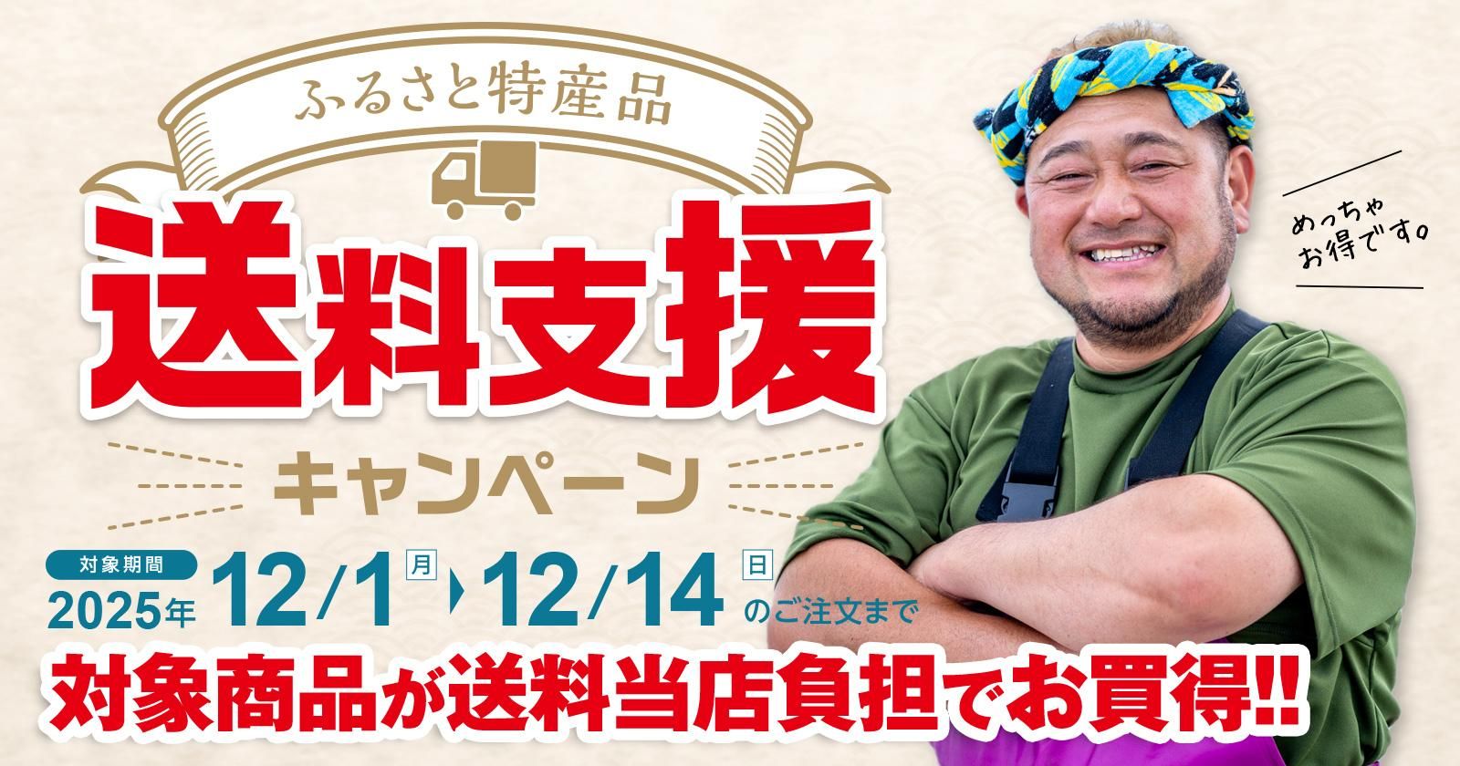 ̵Ǥ!! ݤۤƤξʤ,դ뤵ûٱ祭ڡоݾʤǤ