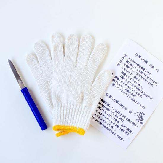 殻付き牡蠣10コ 帆立5枚セット 送料込 明神丸かき ほたてきち 殻付き牡蠣10コ 帆立5枚セット 送料込 明神丸かき ほたてきち