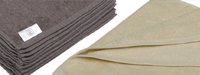 竹繊維 エコロジーな 業務用 タオル
