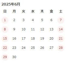 Ķ202506
