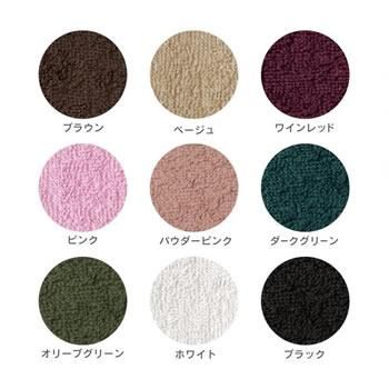 業務用エステガウン 前開きタイプ ブラウン 茶色 ラップタオル
