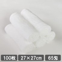 業務用タオル、バスタオル 100枚セット 大量 まとめ買い - タオルの