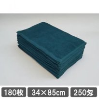 介護用タオル 業務用フェイスタオル 250匁 グリーン 緑色 180枚セット 施術用タオル 整体用タオル