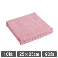 美容室タオル 業務用ハンドタオル ピンク 10枚セット 施術用タオル 整体用タオル