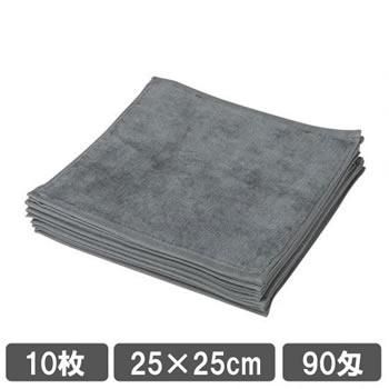 業務用タオル