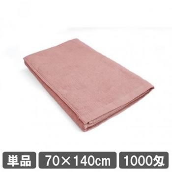 ѥХ 70140cm ѥԥ ̳ѥ Υ