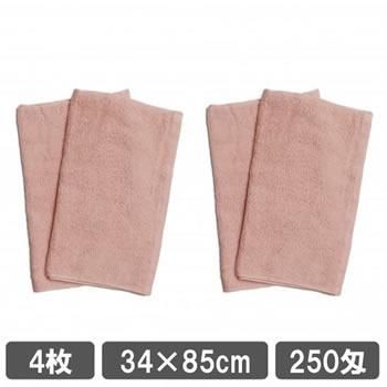 ѥե 250 ѥԥ 4祻å ̵ϥ ᡼ز