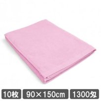 業務用バスタオル 90×150cm ピンク 10枚セット 業務用タオル