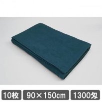 業務用 サロン バスタオル 90×150cm グリーン (緑色)  10枚セット 施術タオル