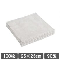 業務用ハンドタオル ホワイト 白タオル 100枚セット 整体用タオル 施術用タオル