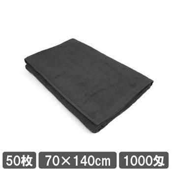 ̳ѥ ѥХ 70140cm å奰졼 50祻å ޤȤ㤤