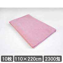 マイクロファイバー タオルシーツ 110×220cm ピンク 大判タオル 10枚セット 