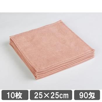 業務用タオル