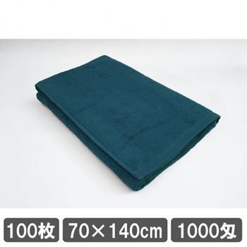 施術用タオル 業務用バスタオル 70×140cm グリーン 緑色 100枚セット 大量 まとめ買い