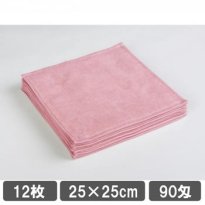 業務用タオル サロン用 ハンドタオル ピンク 12枚セット おしぼりタオル