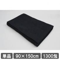 ̳ѥХ 90150cm ֥å  顼