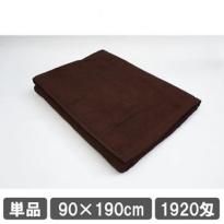 ȽХ 90190cm ֥饦 㿧 ̳ѥ Ƚ