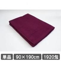 ȽХ 90190c