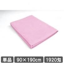 ȽХ 90190cm ԥ ̳ѥ Ƚ ѥ