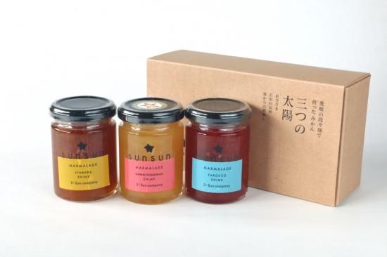 マーマレードギフトBOX | 3・Sunカンパニー株式会社｜愛媛県