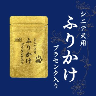 商品検索 - プラセンタ製薬オンラインショップーポイント10倍